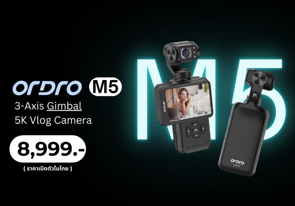 ORDRO M5 price